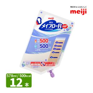 メイバランス HP1.0 Zパック 400ml×12個 400kcal 明治 たんぱく質5.0g