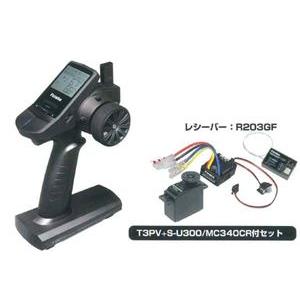 双葉電子工業 フタバ プロポ 3PV ダブルレシーバーT/RセットR314SB-Ex2