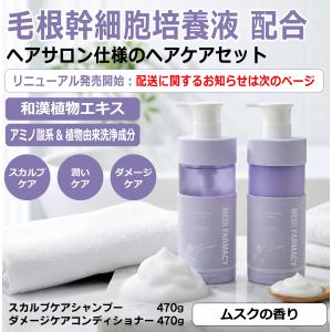 L'OCCITANE（ロクシタン） ボディソープ シア ベイビーシャワー