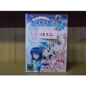 NARUTO ナルト 疾風伝 青年編 全123枚 第221話〜第720話 最終