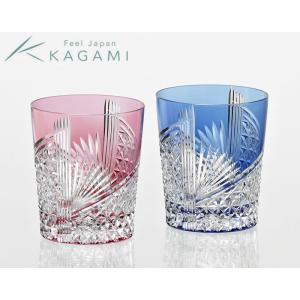 KAGAMI 【製造終了品 在庫限り】江戸切子（カガミクリスタル）伝統工芸