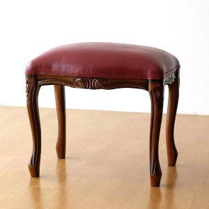 イタリア製 スツール ストライプ グリーン 猫脚 木製 完成品