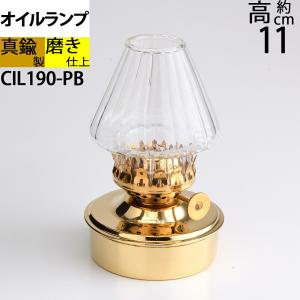 ムラエ オイルランプ用 燃料 OL-2000 レインボーオイル 2L 業務用