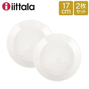 iittala（イッタラ） ティーマ 皿 プラッター ロングプレート 16cm