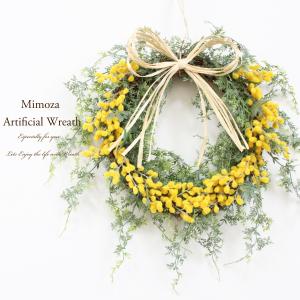 ミモザ ミニリース 壁掛け スワッグ おしゃれ 玄関ドア 送料無料