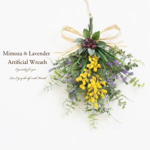 ミモザ ユーカリ スワッグリース 造花 送料無料 : グランドグルー