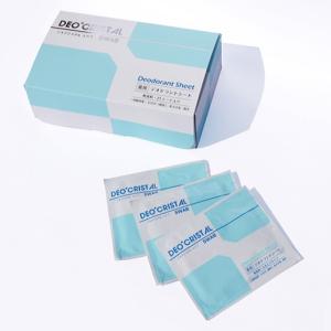 コスメデコルテ iP.Shot アイピー ショット プルリポテント ユース