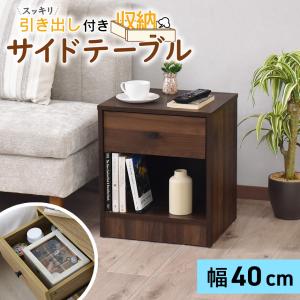 イケア（IKEA） IKEA - - TYSSEDAL -ティッセダール- ベッドサイド