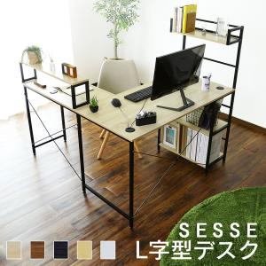 ナカバヤシ ユニットテーブル 1200mm×750mm(ホワイト) HEM-1275W 返品