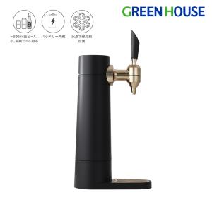 ビールサーバー 自宅 業務用 （株）C&Jビール樽 3リットル オーク材