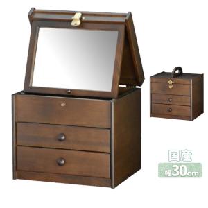 mk-33180 国産 ソーイングボックス 裁縫箱 道具箱 救急箱 メイク