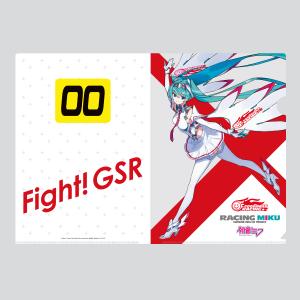 マフラータオル レーシングミク SPA 2025応援Ver. キービジュアル