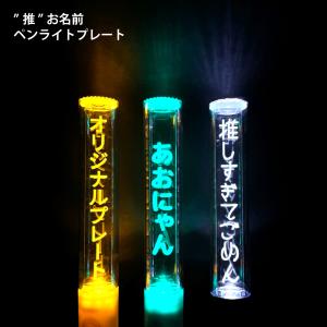 PINK ELEPHANTS - Yahoo!ショッピング