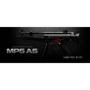 TOKYO MARUI（東京マルイ） 次世代電動ガン MP5 A5 : web shop