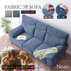 2人掛けソファ のみ 幅155cm モスグリーン クラウドグレー 背もたれ