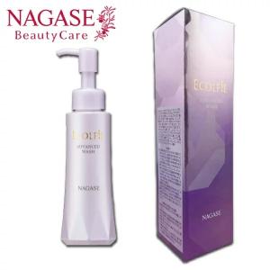 ナガセビューティケア クレンジングクリーム(120g) 1個 : 歯科医院専売