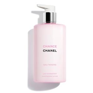 CHANEL（シャネル） ガブリエル ボディ ローション 200ml コスメ