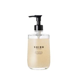 SHIRO シロ フリージア ミスト ボディソープ 400mL : COSME DNFAL