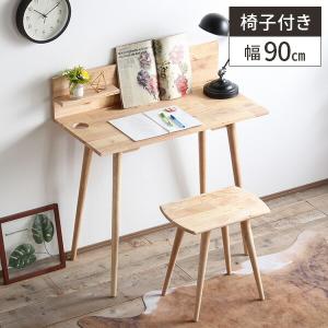 イケア（IKEA） IKEA - - NORDKISA -ノールドシーサ- 机 デスク