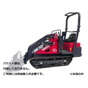 ウインブルヤマグチ ミニクローダー WL01 800幅爪付メッキバケット