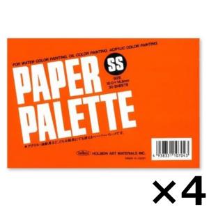 ペーパーパレット 紙パレット 使い捨てパレット 305x233mm 36枚