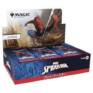 ストリクスヘイヴン：魔法学院 日本語版 セット・ブースター MTG