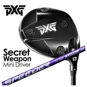 PXG 【特注】PXG Secret Weapon (シークレットウェポン) ミニ