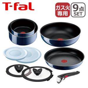 T-fal（ティファール） T-FALフライパンセット インジニオ・ネオ