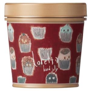 送料無料》ハードゼリー 300g サロン専売品【ロレッタ loretta