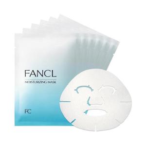 FANCL（ファンケル） ブライトニング マスク 医薬部外品 パック