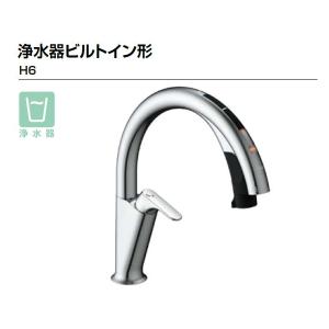 LIXIL（リクシル） キッチン用タッチレス水栓 ナビッシュ H5タイプ