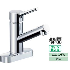 LIXIL（リクシル） キッチン水栓 LIXIL SF-WM438SY-155 クロマーレS