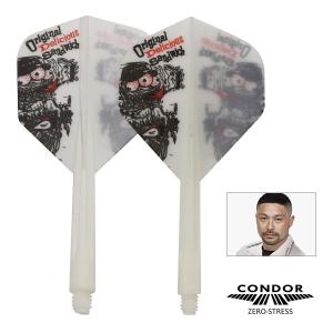 ダーツ フライト CONDOR AXE 和炎 TiTO限定カラー 山田勇樹 選手モデル