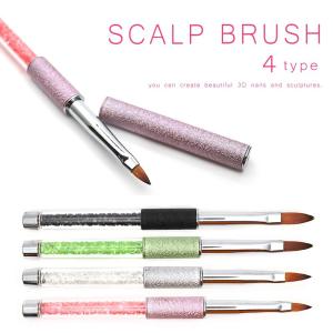 フルーリア Fleurir スカルプチュアブラシ ブルー キャップ付 ジェル