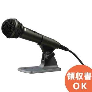 Victor（ビクター） WM-P772 ワイヤレスマイクロホン（プレストーク型