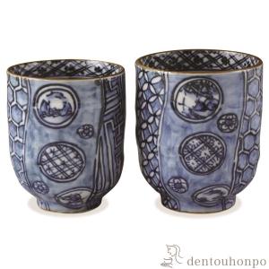 京焼 清水焼 菊彫祥瑞夫婦湯呑 壹楽 : 松韻堂 Yahoo!店 - 通販 - Yahoo