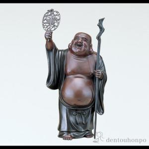 布袋様の置物 木彫風布袋 般若純一郎作品 高岡銅器通販／送料無料 : 檜