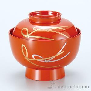 雑煮椀 お雑煮 ぞうに お椀 おしゃれ 器 蓋付き 結び 総洗朱 450ml