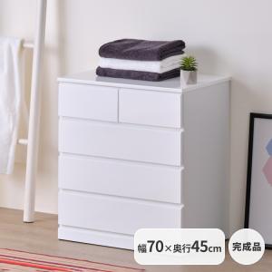 一生紀（ISSEIKI） チェスト タンス ローチェスト 4段 ホワイト 幅40