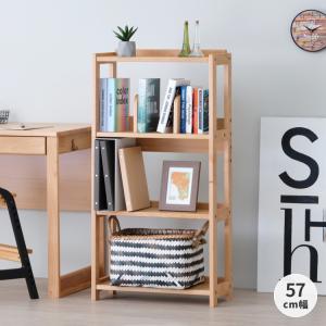 くろがね工作所 書棚 学習机 くろがね 2026 ラティックシリーズ