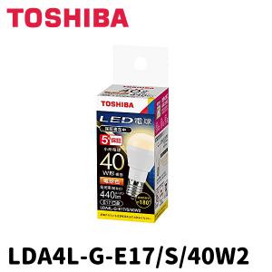 TOSHIBA（東芝） 電球色 60W形相当 配光角約200度 広配光タイプ E17