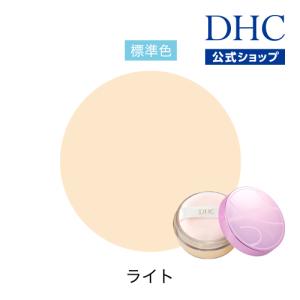 DHC 【 DHC 公式 】 DHCベースメークシリーズ 専用コンパクト（薬用GE