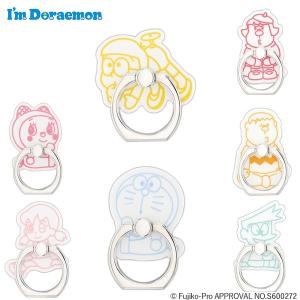 フラワーリングI'm Doraemon スマホリング ドラえもん ドラミちゃん