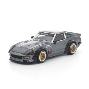 ターマック 1/64 マツダ RX-7 VeilSide Fortune7 ブルー ミニカー T64G