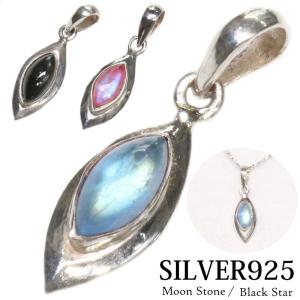 アンバー 琥珀 ペンダント しずく型 ドロップ ペンダント トップ