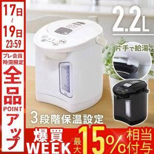 ヘルシオ KN-HT99A-R シャープ ヘルシオ ホットクック（レッド