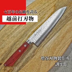 訓平作 三徳 包丁 170mm 彩流 積層ダマスカス V金10号 紺柄 ギフト