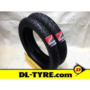 DUNLOP（ダンロップ） [前後セット] 新品 KR410 90/80-17 2本 [NS50R