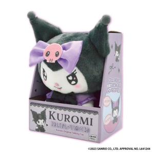 マイメロディ なかよくおしゃべりぬいぐるみ 47種 お世話 サンリオ