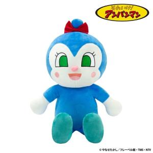 吉徳大光 アンパンマンぬいぐるみ コキンちゃん 抱き人形ソフト 大きな